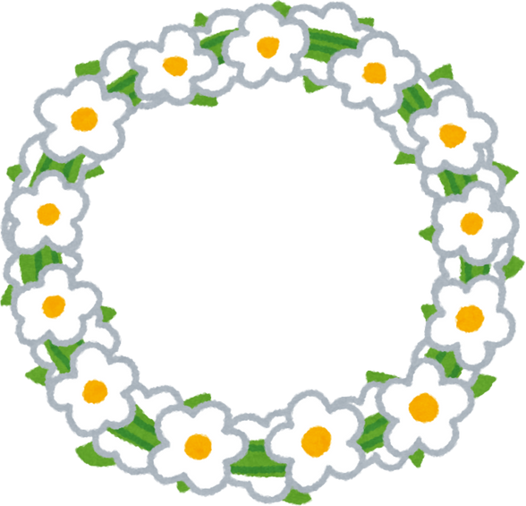 Illustration of a Daisy Flower Crown